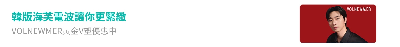 banner tablet image 4