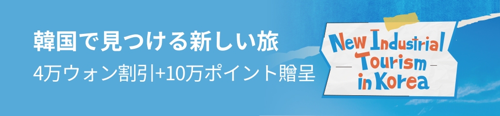 banner mobile image 1