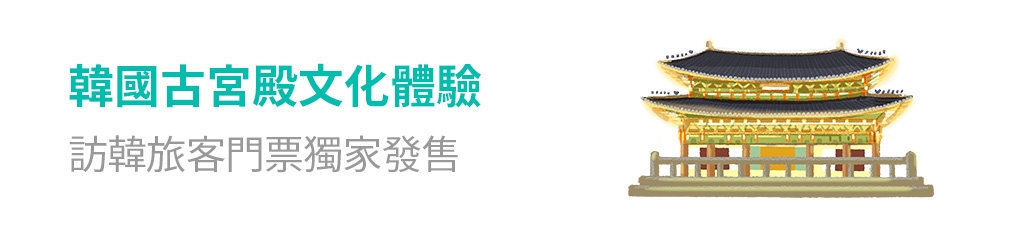 banner mobile image 2