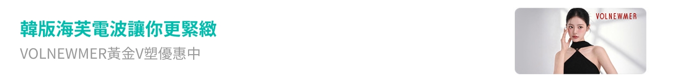 banner tablet image 0