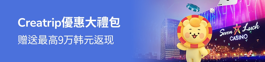 banner mobile image 2