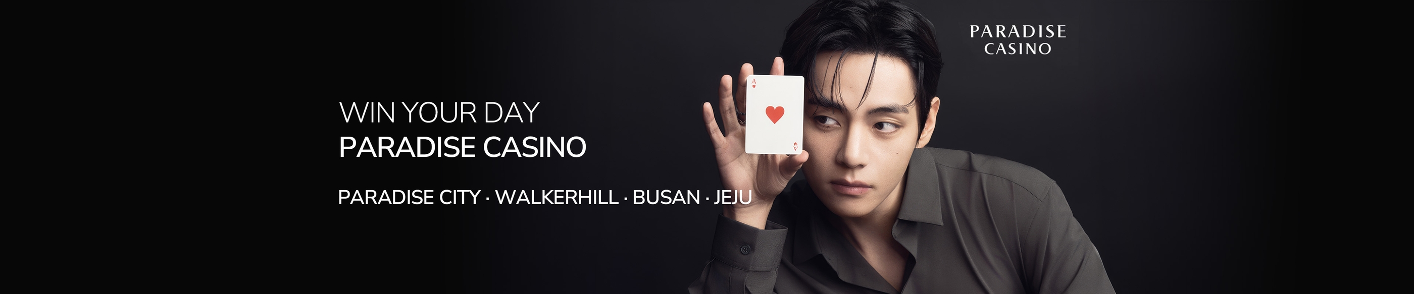 PARADISE CASINO