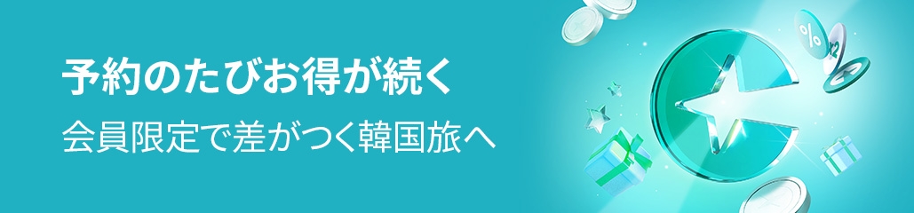 banner mobile image 1