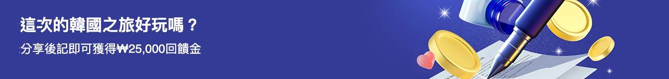 banner tablet image 3