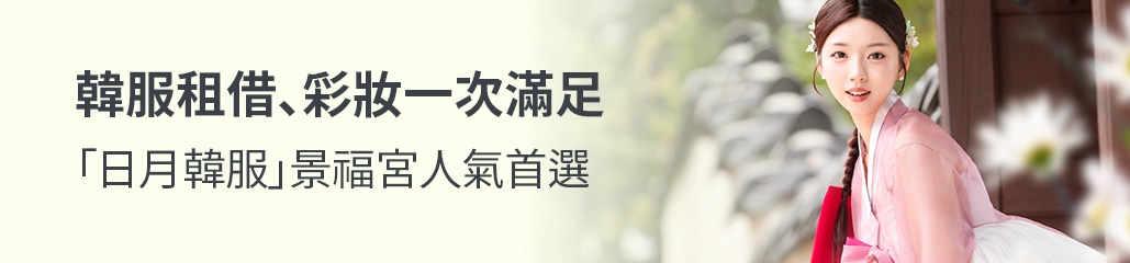 banner mobile image 1