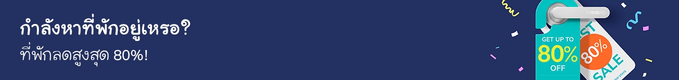 banner tablet image 3