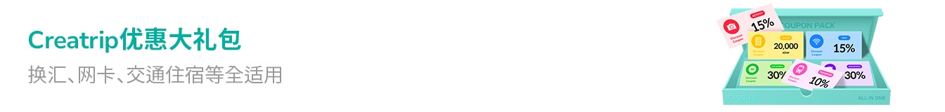banner tablet image 0