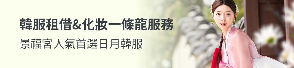 banner mobile image 1