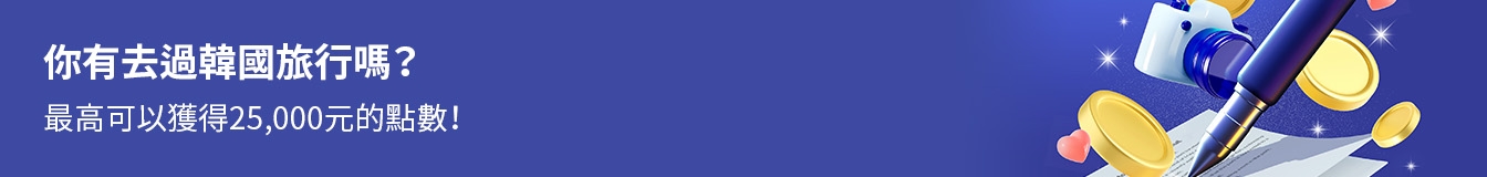 banner tablet image 2