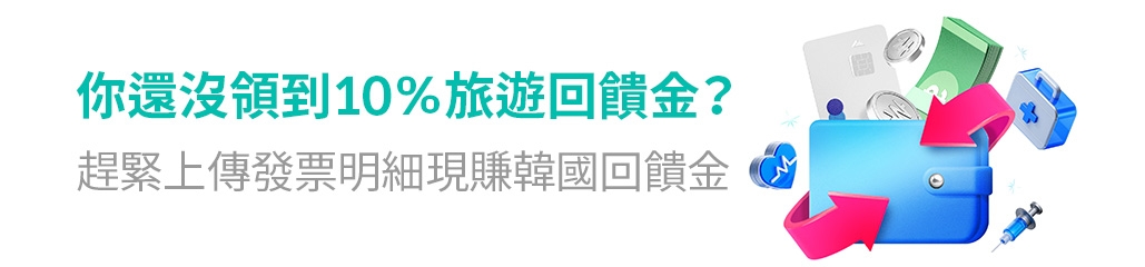 banner mobile image 2