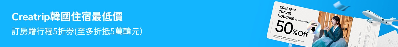banner tablet image 4