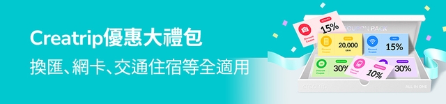 banner mobile image 1