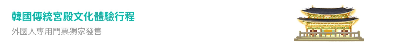 banner tablet image 0