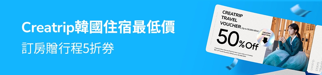 banner mobile image 4