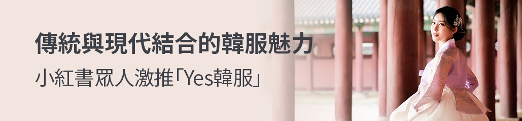 banner mobile image 7