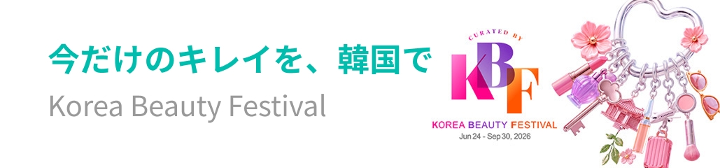 banner mobile image 2