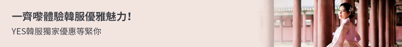 banner tablet image 2