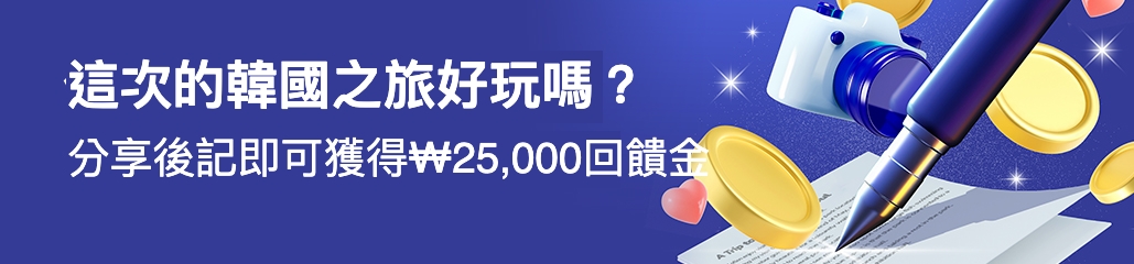 banner mobile image 3