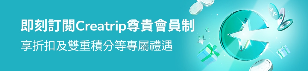 banner mobile image 1