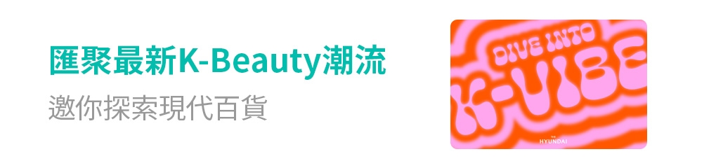 banner mobile image 1
