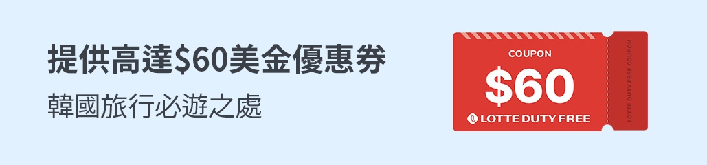 banner mobile image 1