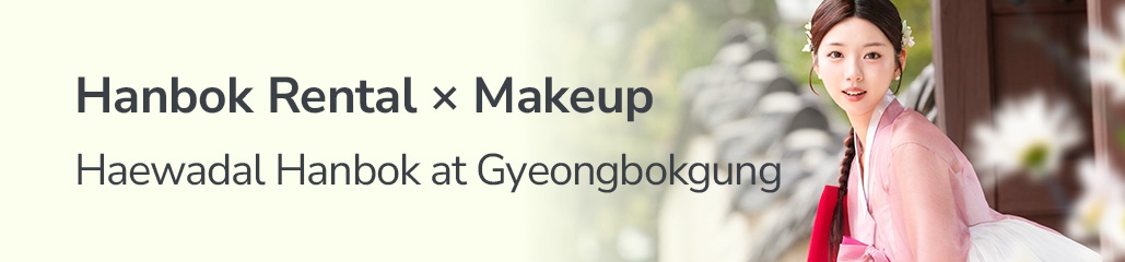 banner mobile image 3