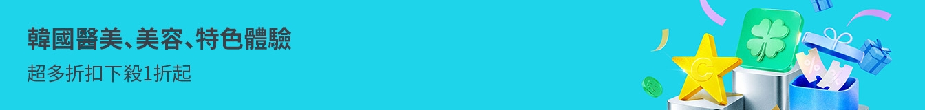 banner tablet image 3