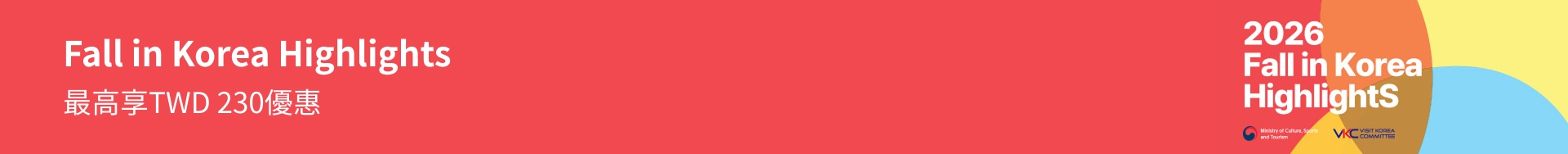 banner desktop image 0
