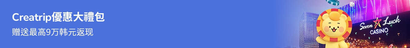 banner tablet image 2