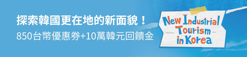 banner mobile image 0