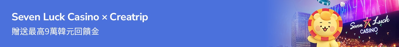 banner tablet image 1
