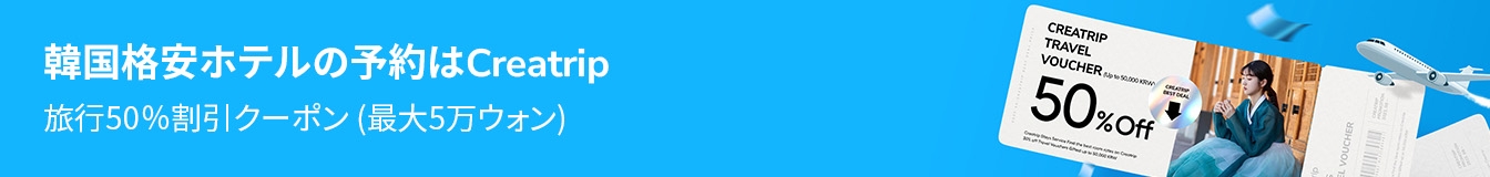 banner tablet image 1