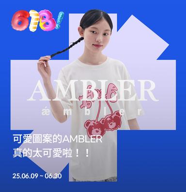 brand-banner-image-在Ambler官方合作夥伴Creatrip以最合理的價格購買吧！