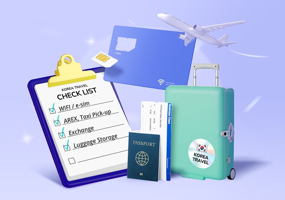 What to prep before entering Korea!