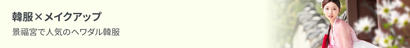 banner tablet image 1