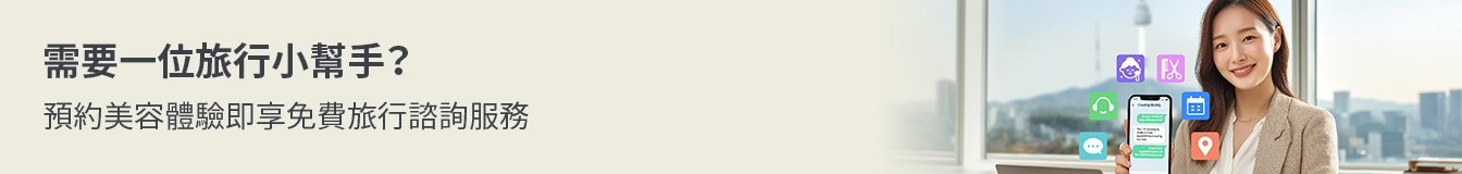 banner tablet image 4