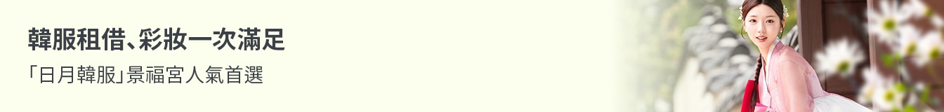 banner tablet image 1