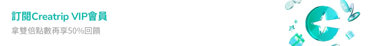 banner tablet image 1