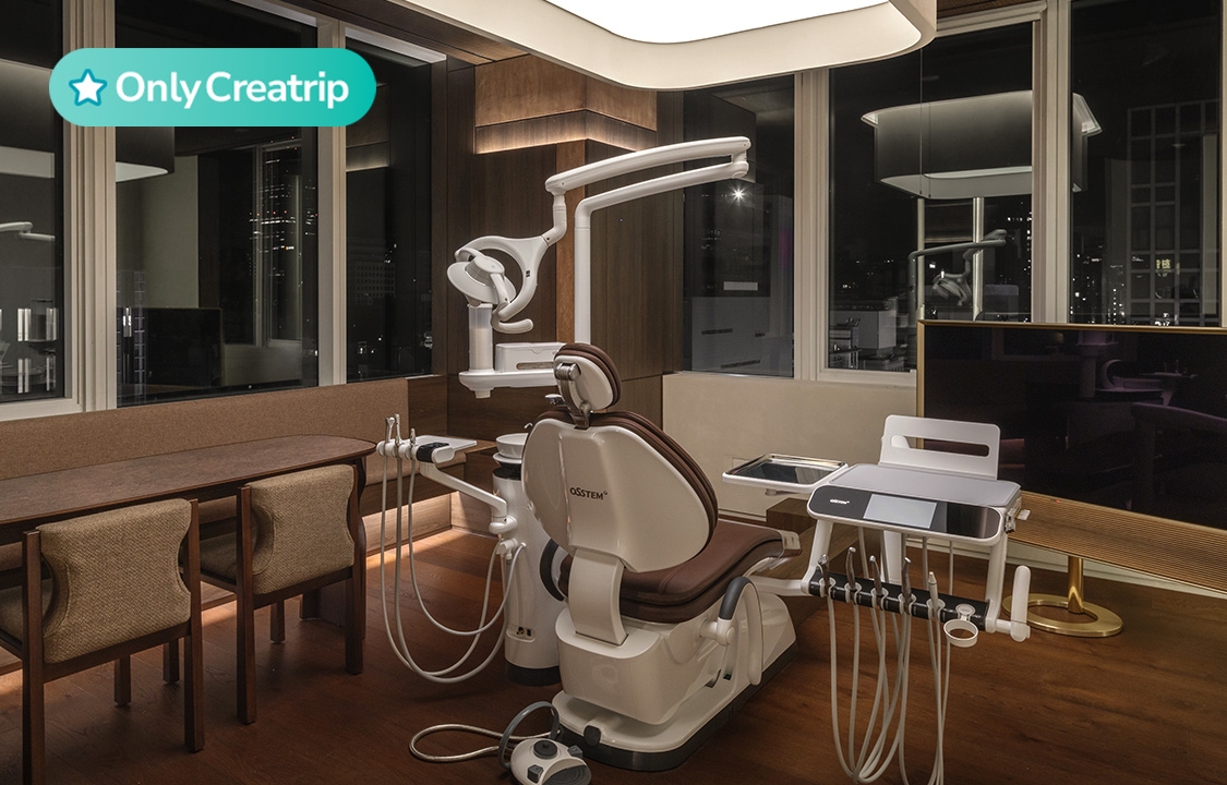 Dental care is now on Creatrip!