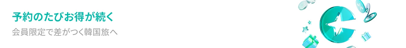 banner tablet image 1