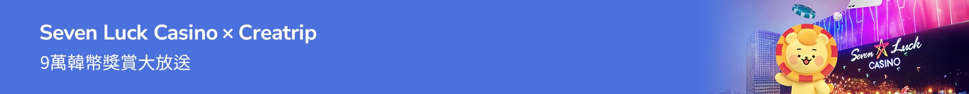 banner desktop image 3