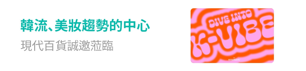 banner mobile image 0