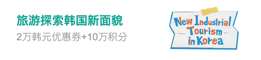 banner mobile image 2