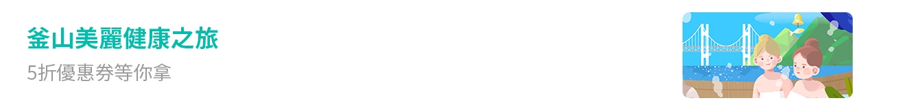 banner tablet image 3