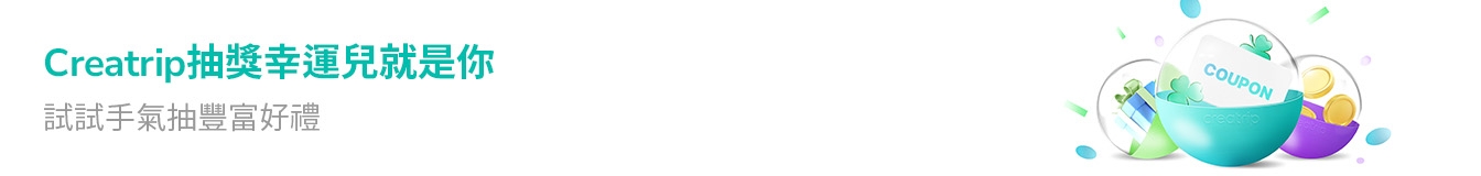 banner tablet image 3