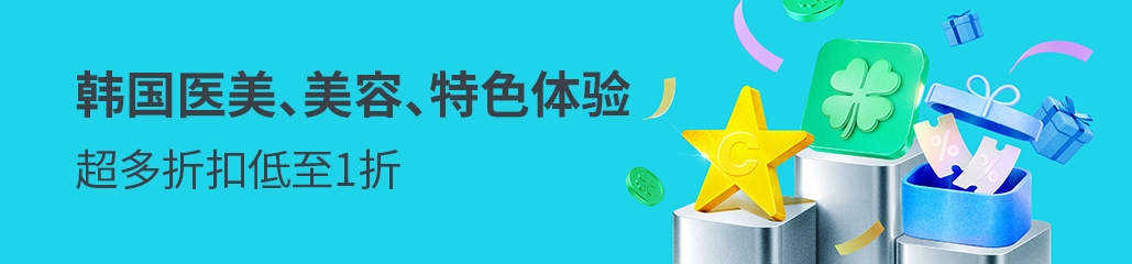 banner mobile image 3