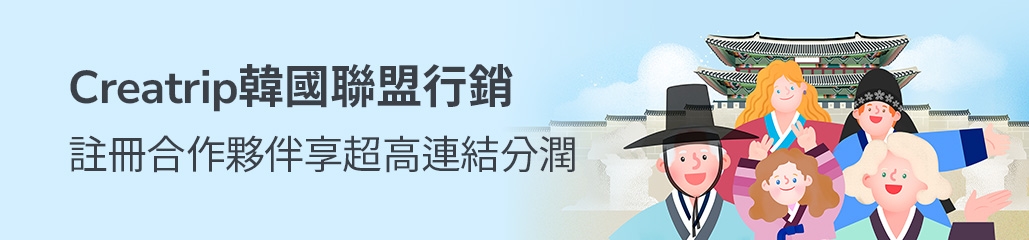 banner mobile image 0