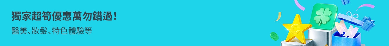 banner tablet image 4