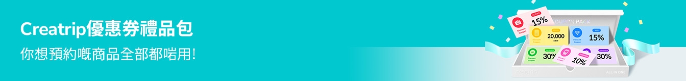 banner tablet image 0