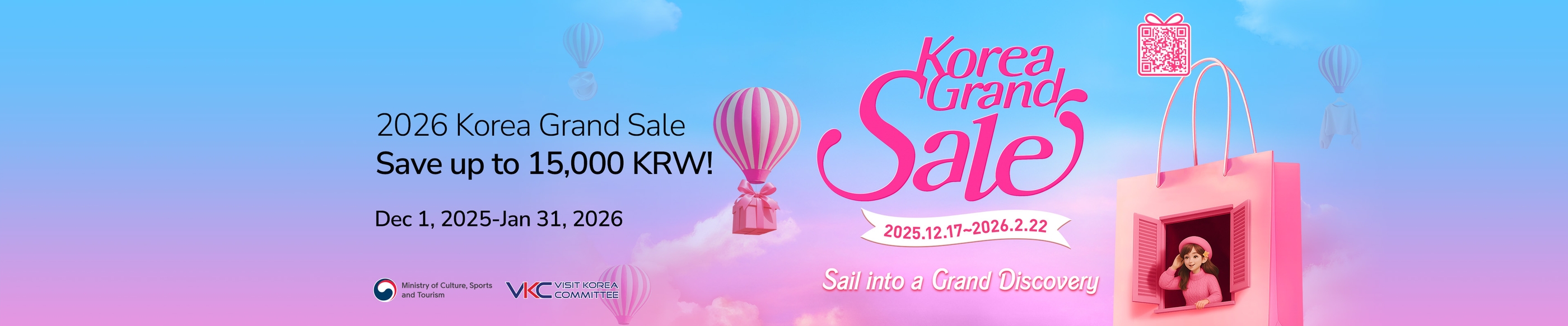 2026 Korea Grand Sale